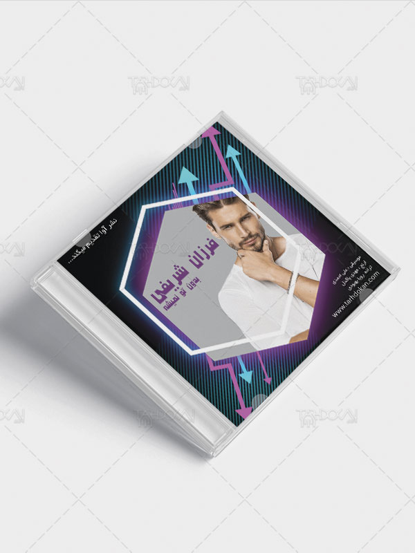 طرح آماده کاور موزیک