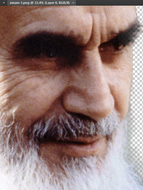 عکس امام خمینی PNG دور بری شده