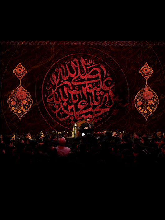بنر پشت سن ماه محرم