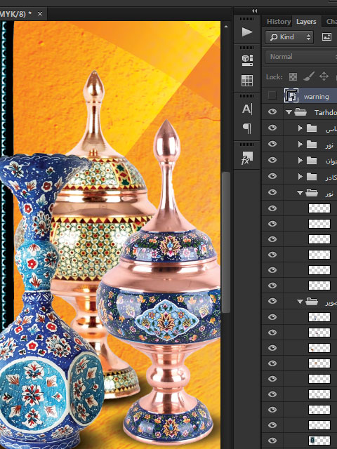 طرح بنر فروشگاه صنایع دستی