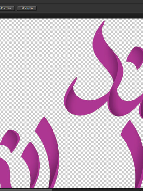 تایپوگرافی رفتند تا بمانیم