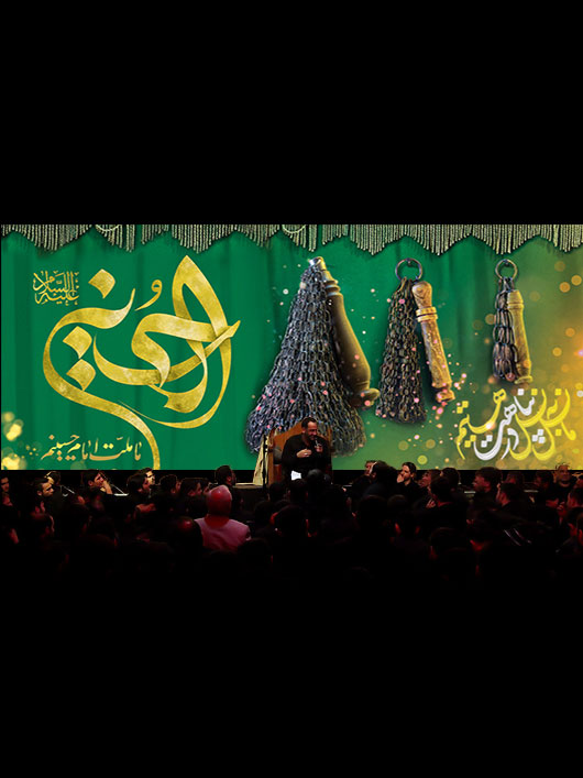 بنر دکور پشت سن ماه محرم