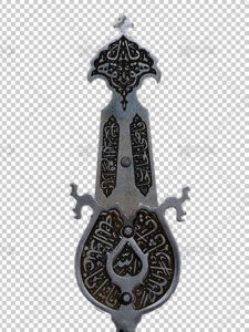 دانلود عکس علم محرم PNG دور بری با کیفیت بالا دانلود عکس علم محرم PNG دور بری با کیفیت بالا
