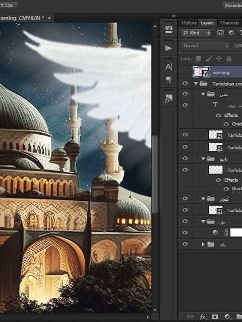 بنر خام ماه رمضان