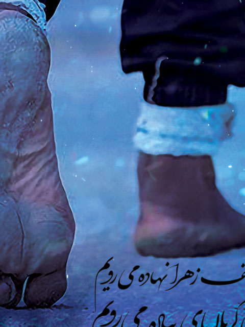طرح بنر پیاده روی اربعین حسینی