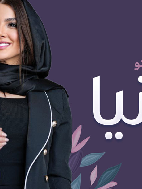 طرح کارت ویزیت مانتو فروشی