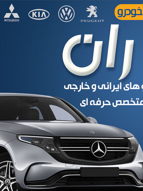 طرح کارت ویزیت مکانیکی