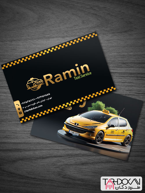 نمونه طرح کارت ویزیت تاکسی تلفنی