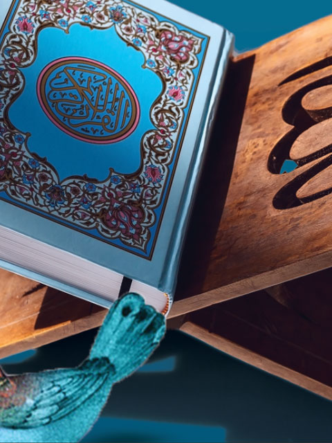 بنر اطلاعیه مراسم اعتکاف