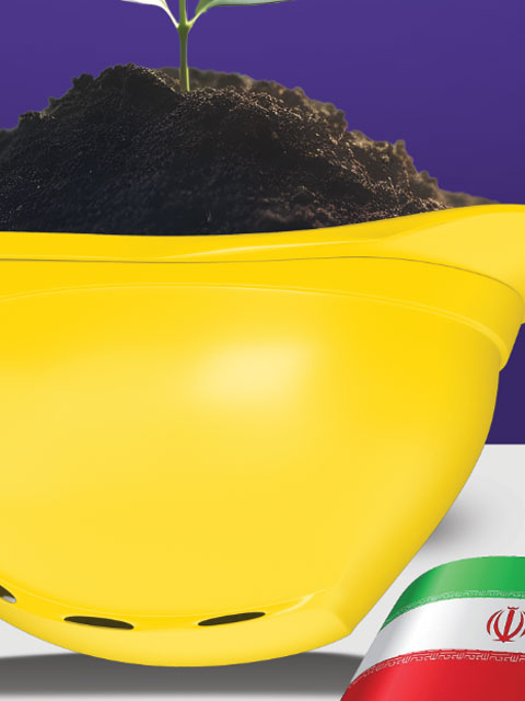 طرح بنر استند روز مهندس