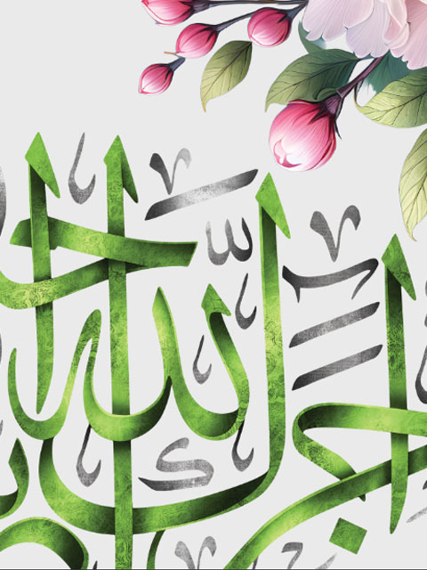 طرح بنر اطلاعیه نیمه شعبان