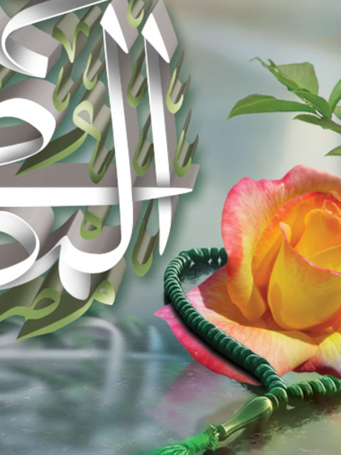 دانلود بنر خام عید مبعث