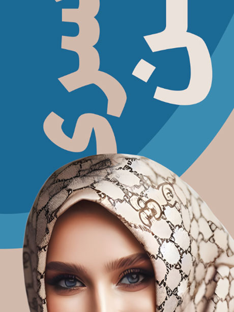 طرح پرچم بادبانی فروشگاه شال و روسری