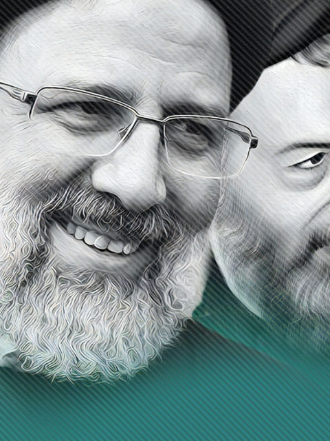 طرح پوستر شهادت حجت الاسلام رئیسی PSD لایه باز