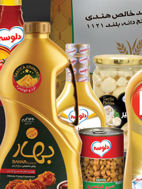 طرح پرچم ساحلی سوپرمارکت PSD لایه باز