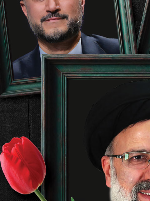 طرح بنر شهادت رئیس جمهور و هیئت همراه PSD لایه باز
