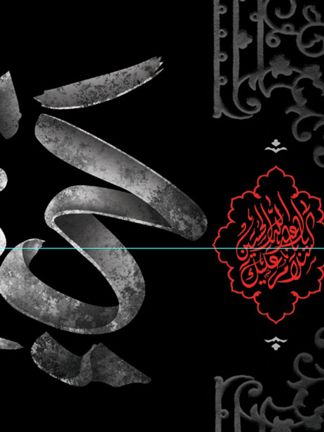 طرح دکور پشت سن محرم PSD لایه باز