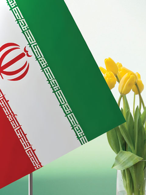 استند روز شوراها طرح PSD لایه باز