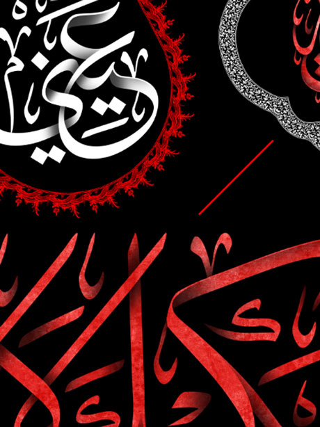طرح بنر پشت منبری دکور محرم با سایز بسیار بزرگ