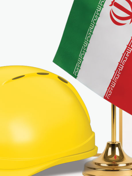 نمونه لوح سپاس روز مهندس طرح PSD لایه باز